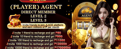 Exclusive Member Promotions screenshot